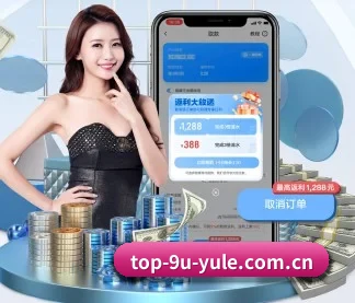 九游娱乐下载 APP