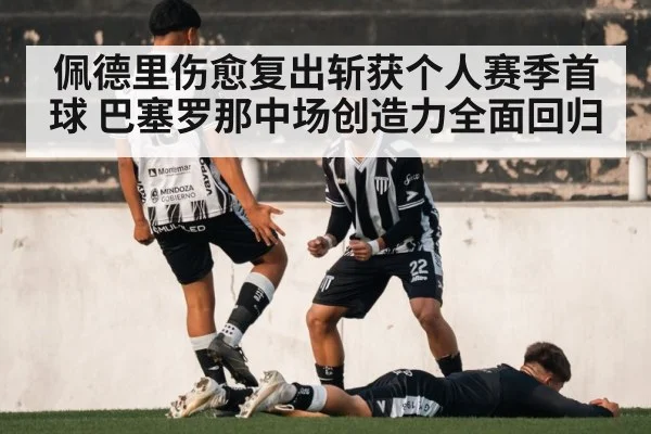 soccer team celebrating victory